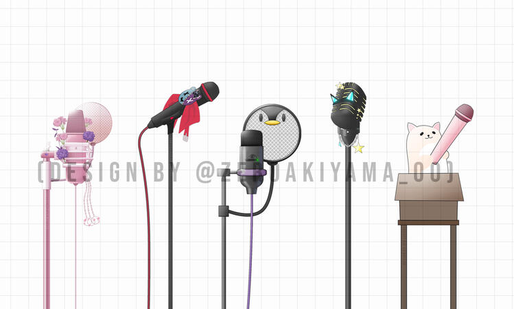 Mic Asset Samples Mic Asset Samples